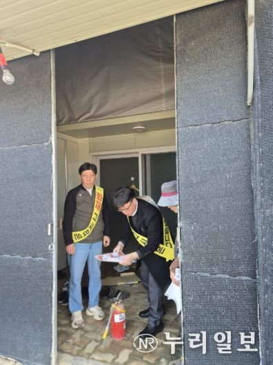 광명시 학온동 행정복지센터는 주거취약계층의 안전한 생활환경을 위해 오는 31일까지 ‘주거용 비닐하우스 화재 예방 활동’을 추진한다.