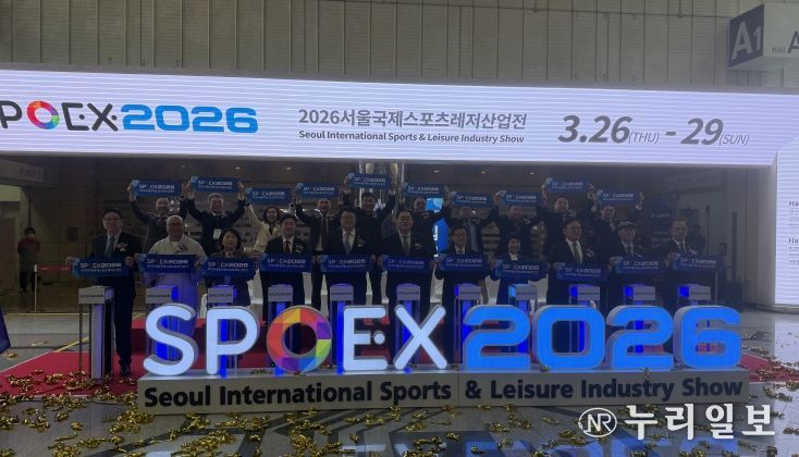 전북자치도, ‘SPOEX 2026’ 첫 참가… 스포츠기업·산업 경쟁력 홍보