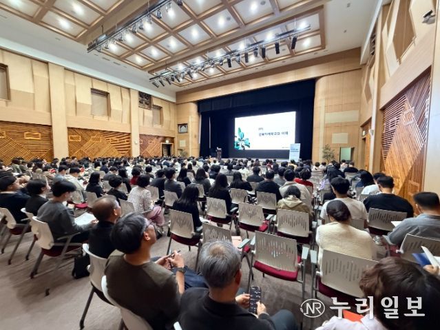 “전북미래학교 이해도 높이고, 내실있는 운영 도모”
