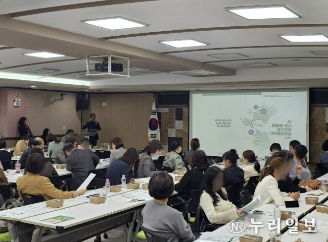 의정부교육지원청, '의정부 U-GROW' 2026년 교육행정실장협의회 정담회 개최