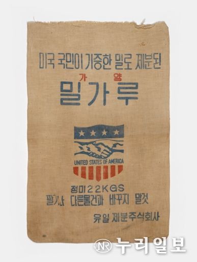 탄수화물 연대기