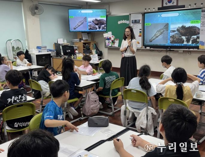 지난해 해양과학교실 수업 모습