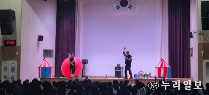 해운대교육지원청, 학생체험 활동 프로그램