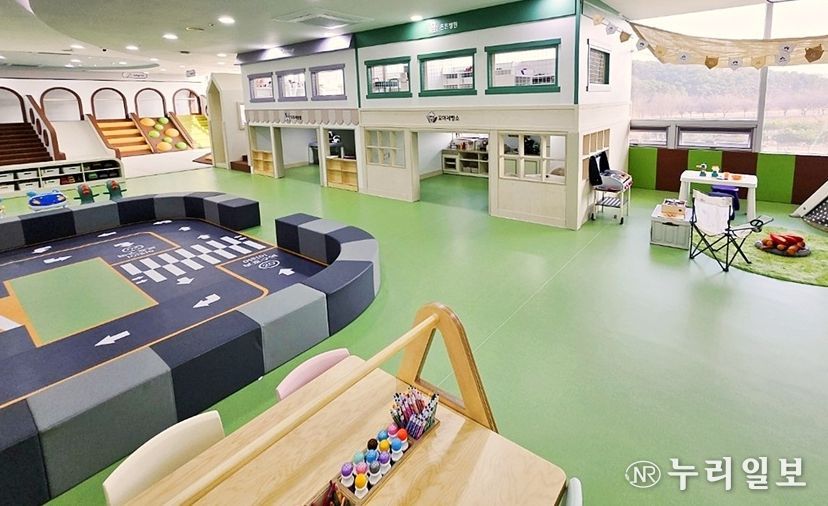 파주시육아종합지원센터, ‘아이사랑놀이터 문산관’ 새 단장