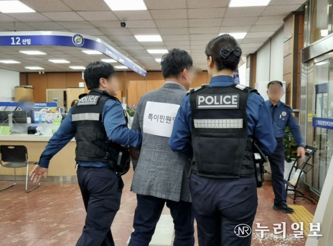 여주시 여흥동, 위법행위 민원인 대응 교육 및 모의훈련 실시