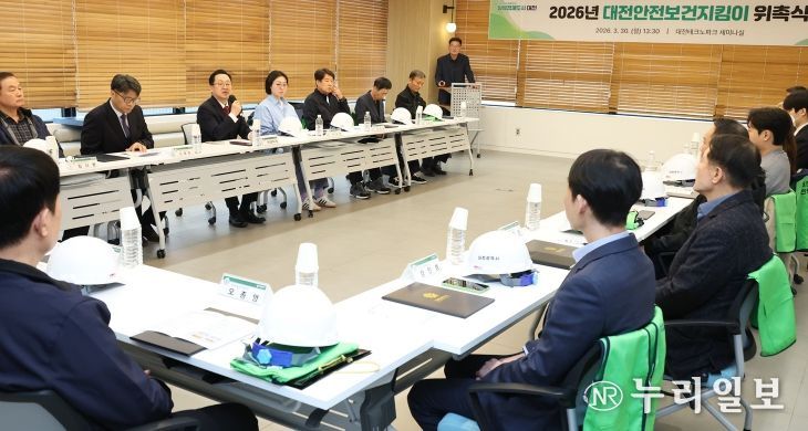 4월부터 산업재해 예방 위한 현장 밀착 점검 추진