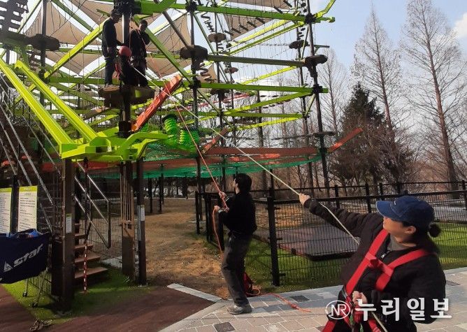 다방향 복합모험활동 구조물 안점점검