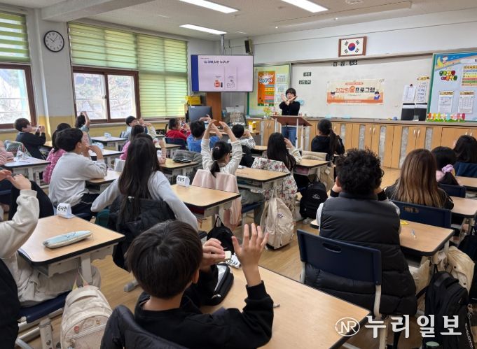 이천시, 아동 건강습관 형성 위한 ‘건강틔움’ 교육 운영