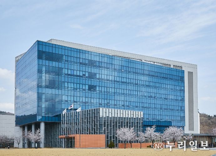 신약개발지원센터 전경