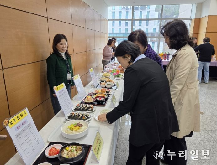 용인특례시 농산물 원산지 톺아보기 전시 모습