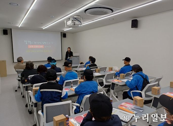 파주시 운정3동 실버경찰대, 결핵·말라리아·구강 건강 교육 실시