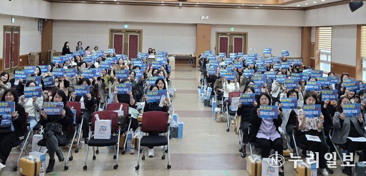 수원시 권선구, ‘투명한 보육환경 조성’ 위해 어린이집 원장 직무교육 실시