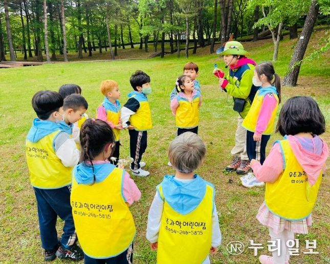 ‘오·마카숲!’ 숲해설·유아숲교육 프로그램 운영