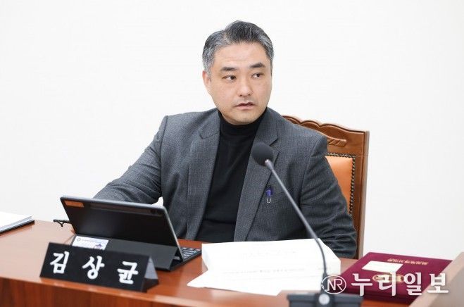 화성특례시의회 김상균 의원