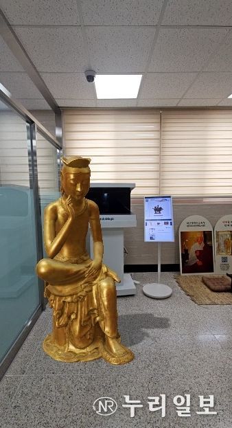 ‘홀로매직 확장현실(XR)’로 실감형 역사체험 확대