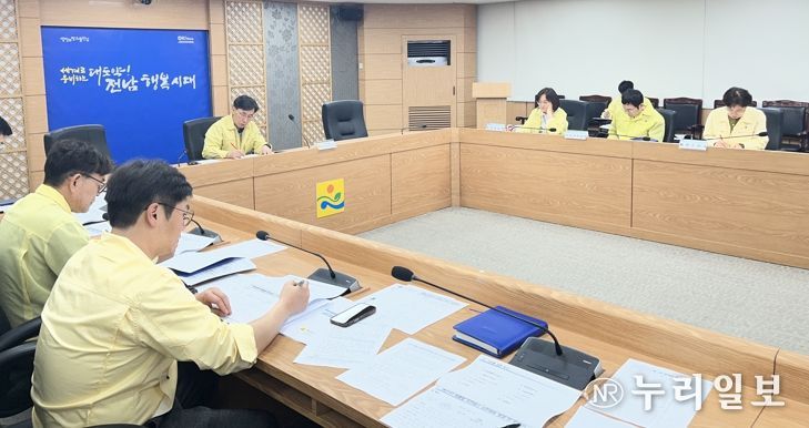 여름철 사전대비 TF회의