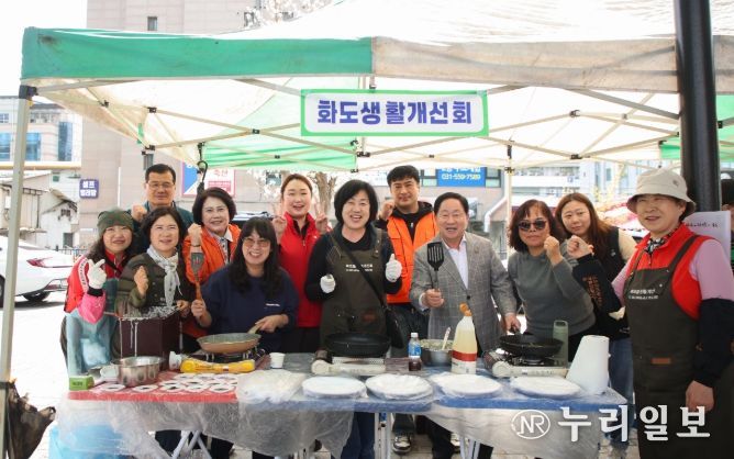 주광덕 시장과 화도생활개선회