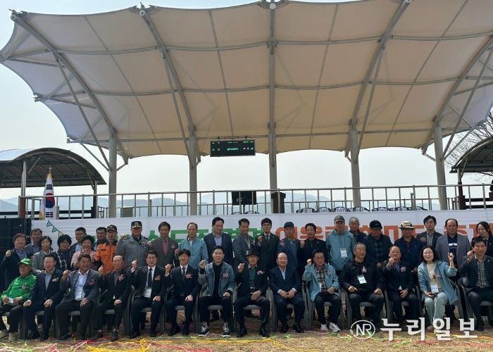 제24회 삼도접경면 어울림 한마당 성황리 개최