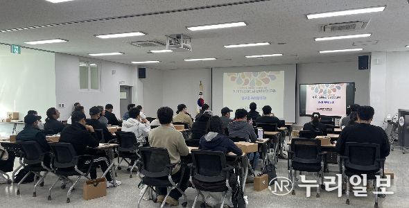 농업기술원, 제10기 스마트팜 청년창업 교육