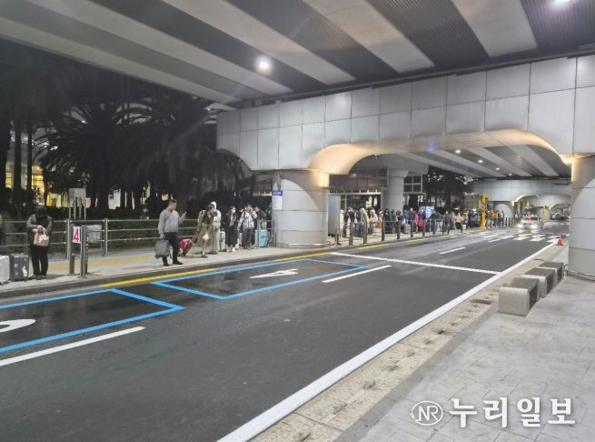 긴급수송택시봉사단