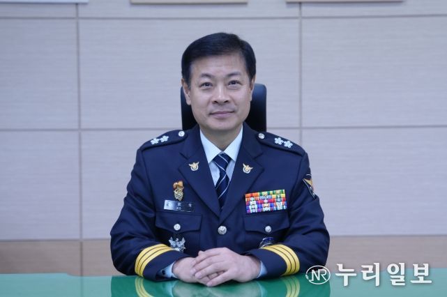 고범석 전남경찰청장