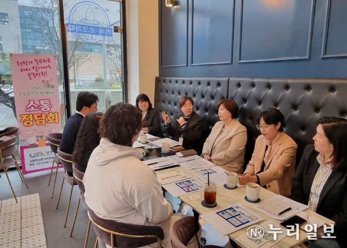 남양주시, 상인회와 제4차 ‘소소톡톡’ 소통정담회 개최 …초기 상인회(골목형상점가) 정착 지원 함께!