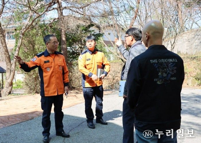파주소방서, 장애인시설 현장지도 나서
