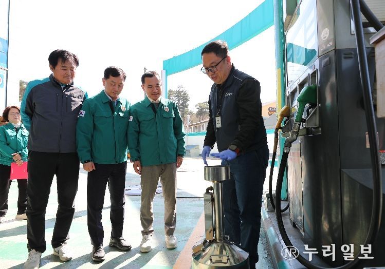 유가 상승 대응 주유소 현장 점검