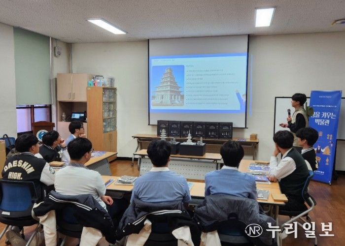 박물관에서 키워 나가는 내 꿈의 가능성!