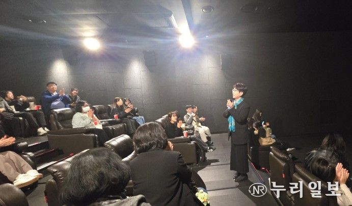 제주 4·3 관련 영화 ‘내 이름은’ 단체 관람