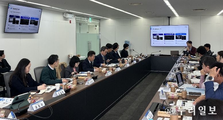 문화체육관광부, 인공지능 기반 문화강국으로 나아갈 정책 방향 논의