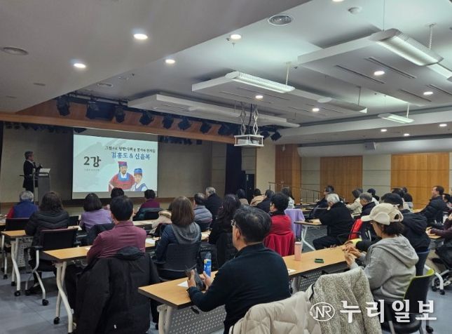 과천시정보과학도서관, 인공지능 시대 인문학 강연 개최