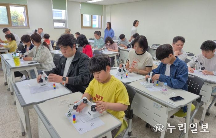 경기도교육청미래과학교육원,‘2026 자녀와 함께하는 소프트웨어·인공지능 교육’ 추진
